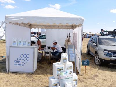 CHEM-plus to Present Its Products at the Exhibition “Kazakhstan Field Day “Jana Dala” / “Green Day” – 2023”