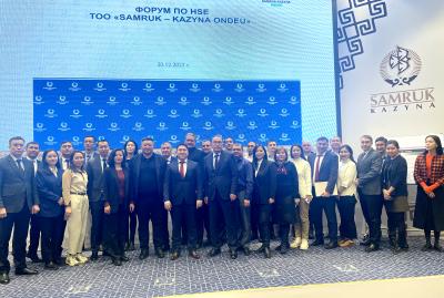 Samruk-Kazyna Ondeu LLP to Have Held the First HSE Forum